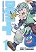 Dragon Quest Monsters+ Vol. 1 by 