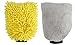 Car Wash Kit 6-Piece Microfiber Cleaning Cloths Towels Rags Sponges Wash Mitt and Carpet Brush, Shops, Garages, Walls, Siding, Furniture, Floors, Trucks, Motorcycles, Boats, Rugs, etc.