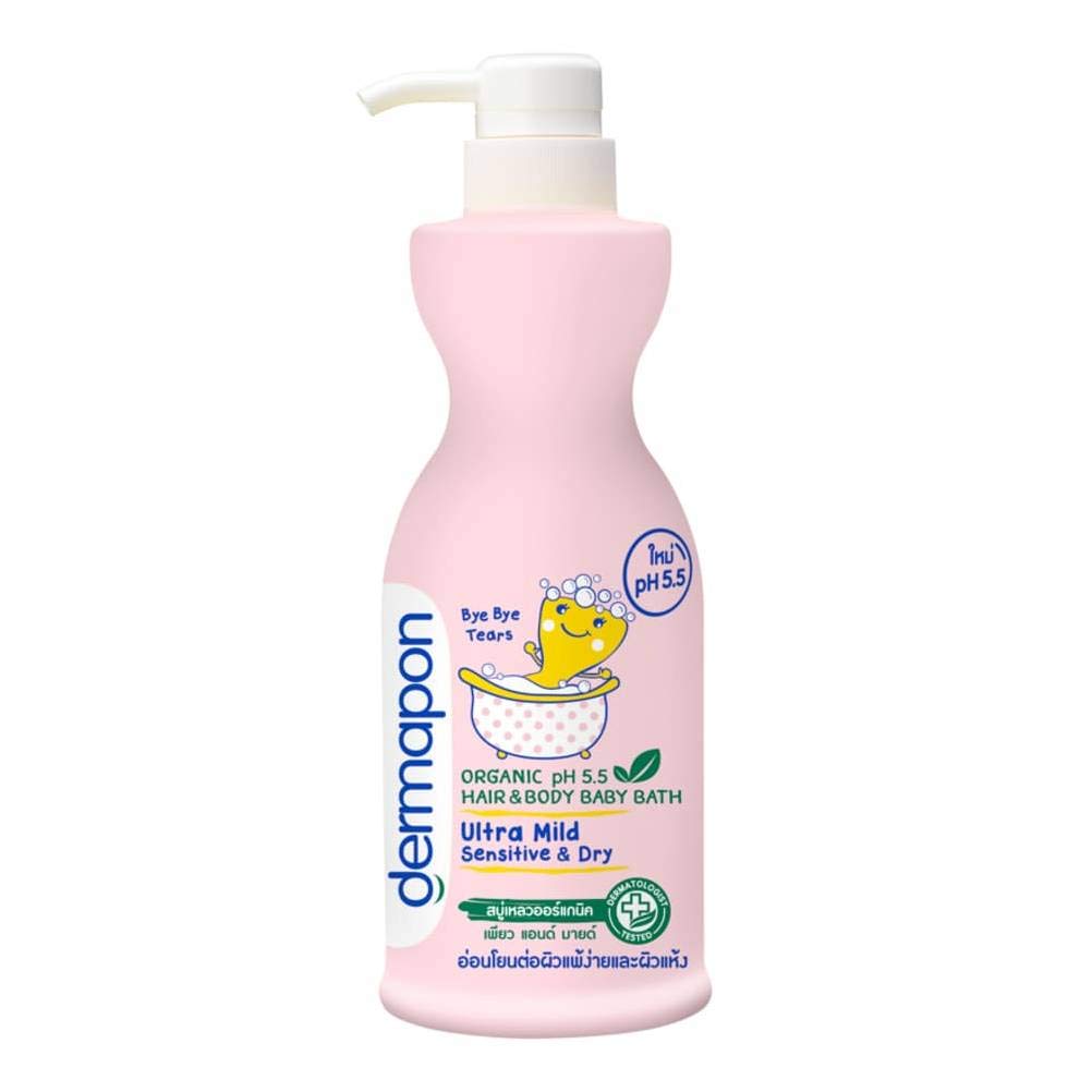 dermapon organic milk baby lotion