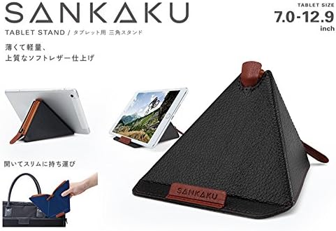 Amazon Co Jp エレコム タブレット用三角スタンド ホワイト Tb Dssanlwh パソコン 周辺機器