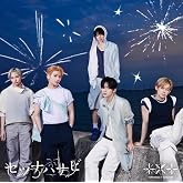 Setsuna Hanabi Standard Version