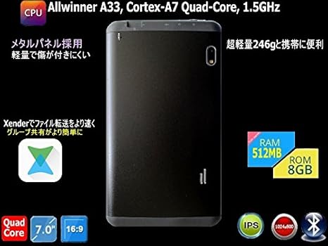 Sale 送料無料 10インチquad Core Ips高解像度タブレット 完全日本仕様 Linpad F133n 新古未使用品 代引不可 Centrodeladultomayor Com Uy