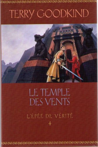 Le  temple des vents