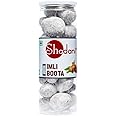 Shadani Imli (Tamarind) Boota Box - Indian Special Tangy Sweet and Sour 200 GR (7.05oz)