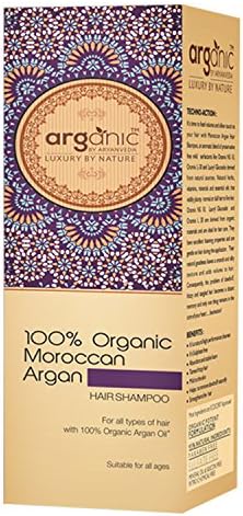 Arganic 100% Organic Moroccan Argan Hair Shampoo - 100 ml