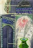 Neutrosophy in Arabic Philosophy [English Version], Smarandache, Florentin and Osman, Salah, 1931233136
