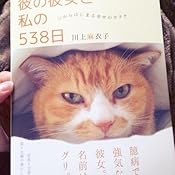 カスタマー画像