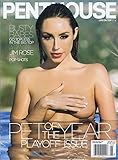 penthouse january 2016 magazine ( pet of the year )