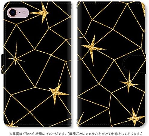 Amazon Co Jp スマホ スマートフォン 手帳 スマホケース ゴールドラメ風 2140 モザイク Priori5 Ftj17c00 家電 カメラ