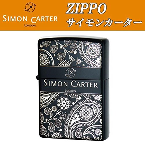 即発送可能 Zippo サイモンカーター Scp 017 文具玩具 玩具 Ab1 Ah 簡素パッケージ品 B07chfr9xh Www Gcc Ccpf Com