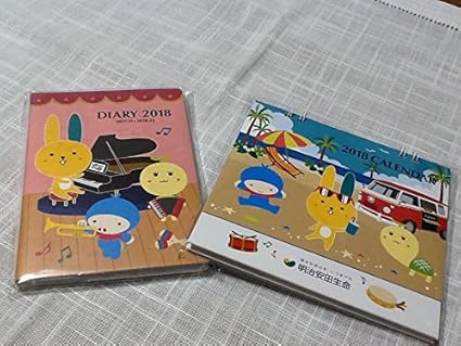 最高のコレクション 明治 安田 生命 キャラクター 無料の印刷物