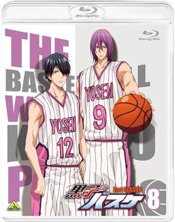 Get Amazon Com Animation Kuroko S Basketball Kuroko No Basuke 2nd Season 8 Japan Bd Bcxa 806 Movies Tv Free HD Wallpaper Amazon Com Animation Kuroko S Basketball Kuroko No Basuke 2nd Season 8 Japan Bd Bcxa 806 Movies Tv For Android Free