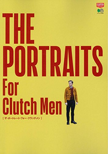 バックナンバー 表紙画像 3