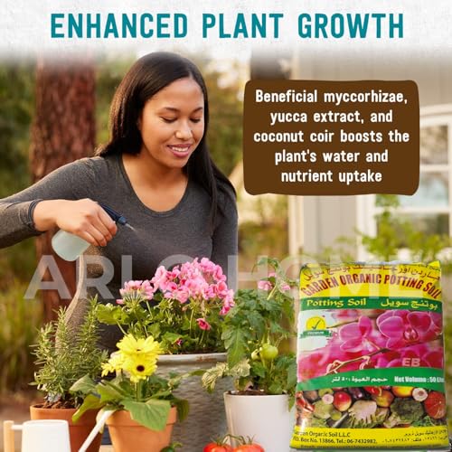 Garden Potting Soil 50 Litres - Organic Soil Green Pro/Organic Potting Soil With Micro Nutirients For Indoor And Outdoor Plants Soil For Home Gardens