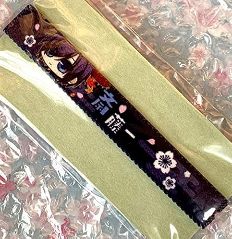 Amazon Co Jp 薄桜鬼 キャラポップ 御朱印帳バンド 斎藤 ホビー