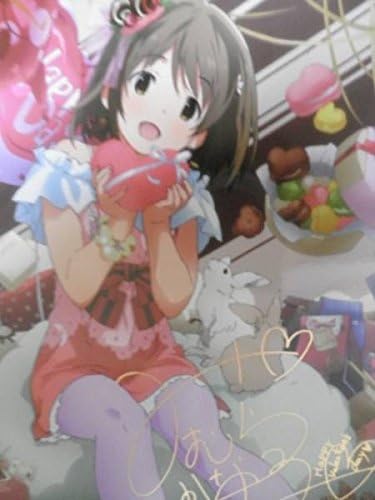 Amazon アイドルマスター シンデレラガールズ 三村かな子 かな子のhappyバレンタイン B2ポスター カード アニメ 萌えグッズ 通販