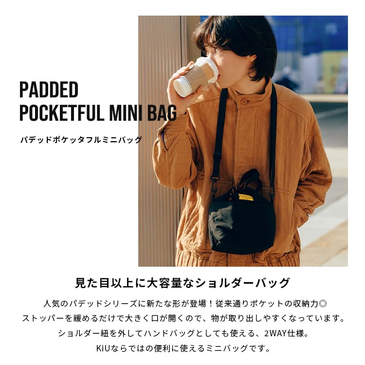 キウ(Kiu) Kiu K384-967 Padded, Pocketta, Full Mini Bag, Waterproof, Water Repellent, Unisex, Unisex, Shoulder Bag, Handbag, 2-Way, Quilted Pocket, Stylish, Cute, Casual, Simple, Ivory