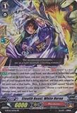 Cardfight!! Vanguard TCG - Stealth Beast, White Heron (G-BT03/017EN) - G Booster Set 3: Sovereign Star Dragon