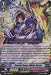 Cardfight!! Vanguard TCG - Stealth Beast, White Heron (G-BT03/017EN) - G Booster Set 3: Sovereign Star Dragon