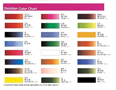 Shinhan Professional Artists Korean Colors 121824abcolors 20ml Tube Set 24colorsb - 