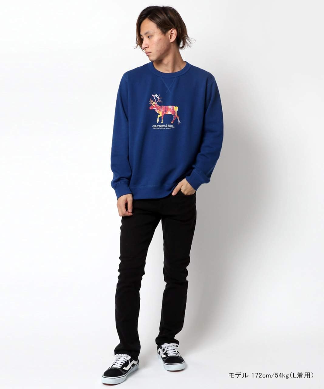 最安 Pull Bearメンズstwdロゴトレーナー ホワイト 代引不可 Studenjoy Com