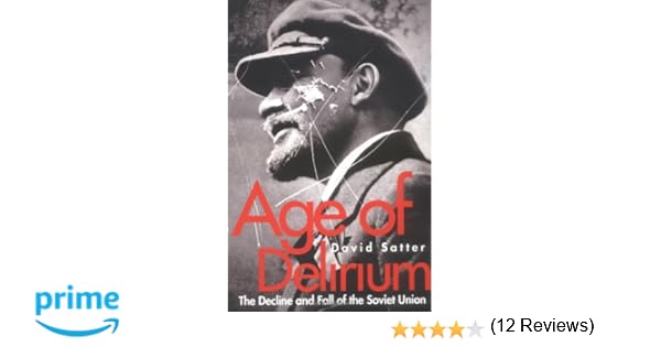 Watch The Soviet Story Online