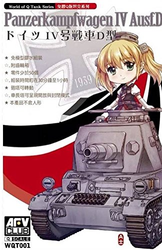 AFVWQT001 AFV Club Panzer IV Ausf D (Q-Series) [MODEL BUILDING KIT]