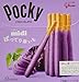 Pocky Midi - Purple Sweet Potato Flavor Stick Snack