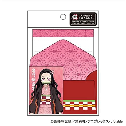 鬼滅の刃 いよいよ人気ブランド ダイヤ封筒ミニミニレター 竈門禰豆子