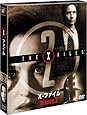X-ファイル シーズン2 (SEASONSコンパクト・ボックス) [DVD]