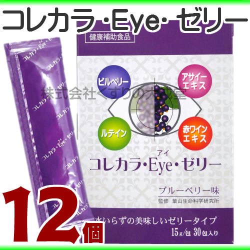 新作入荷 プラセンタ B07pgy8s71 90粒入り 10個セット プラセンタ マルマン 国内外の人気が集結