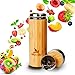 Bamboo Tumbler with Tea Infuser Bottle Loose Leaf Strainer – Advanced Double Insulated Stainless Steel Travel Thermos - Best Gift for Tea Lovers - Leak-Proof Hot Coffee Mug, Fruit Water Bottle (14 oz)