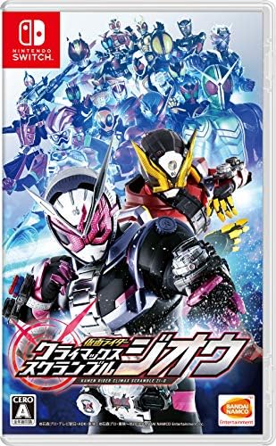 Amazon.com: Kamenrider Kamen Rider Memory of Heroez (English