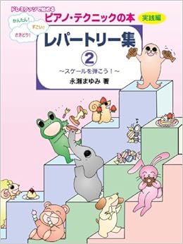 ƒhƒœƒ ƒtƒ ƒ Azn Ss E C N N C E ƒsƒaƒmeƒeƒnƒjƒbƒn I Yza H Ozƒœƒp ƒgƒs W2 ƒxƒp ƒ D E Amazon Co Uk Books