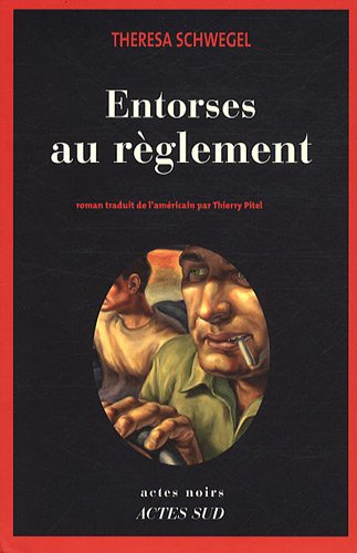 Entorses au règlement