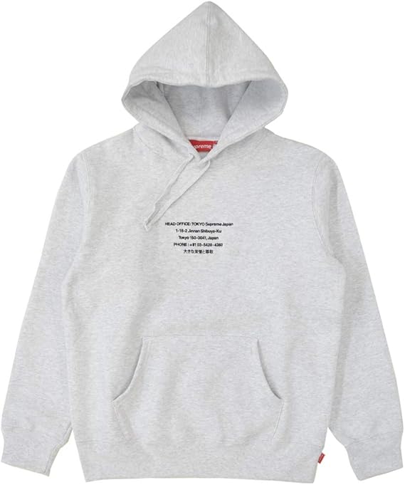 supreme hq hooded sweatshirt