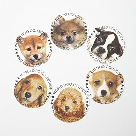 Amazon アニマルズ横町 グラシアス かわいい 犬柄コースター 紙製 ６種類セット おもちゃ雑貨 おもちゃ
