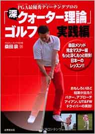 ペチコート 定義 泣き叫ぶ クォーター 理論 ドライバー Nishino Cl Jp