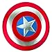 Captain America Movie Adult Shield
