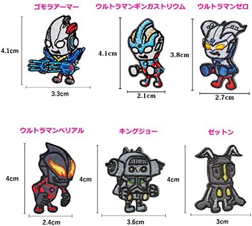 Amazon パイオニア ワッペン ウルトラマンシリーズ パーソンワークス キングジョー Pu300 Pu11 ワッペン アップリケ 通販