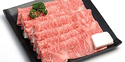 お正月のごちそうに牛肉