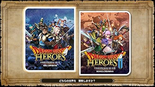 Dragon Quest Heroes I II Standard Edition [Only Japanese