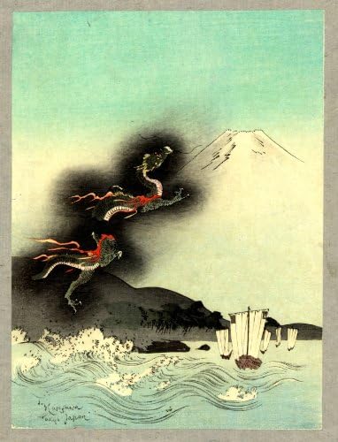 Amazon Com Japanese Print Fuji Morigoe No Ryu Title Translation Dragon Rising Over Mount Fuji Posters Prints
