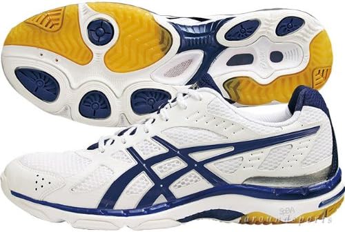 navy blue volleyball shoes