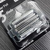 Screen Replacement - Razor Foil Screen Wes9173 Head