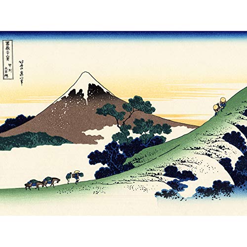 Artery8 Hokusai 36 Views Fuji Inume Pass Woodblock Japan Unframed Wall Art Print Poster Home Decor Premium