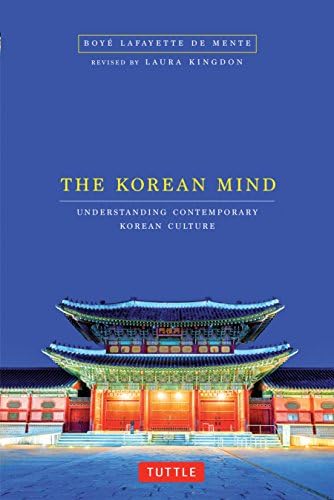 A History of Korea, 3rd Ed.: Hwang, Kyung Moon, Martin, Eric Jason