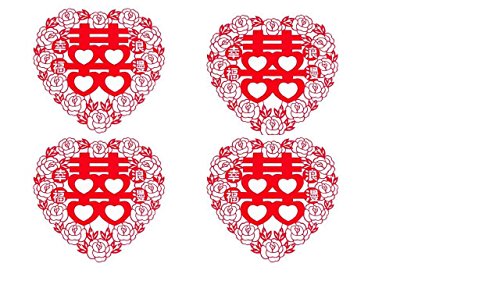 Peel-and-Stick Shuang Xi – Double Happiness – Chinese Wedding Decoration – Plastic Paper Cut (Heart – 4/pk)
