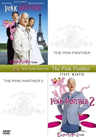 Amazon Com ピンクパンサー 特別編 ピンクパンサー2 特別編 初回生産限定 Dvd Movies Tv