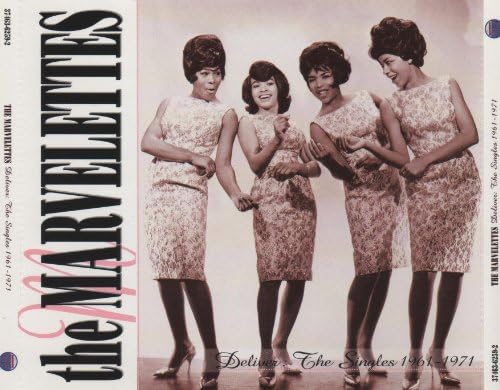 The Marvelettes - Forever More: The Complete Motown Albums Vol. 2